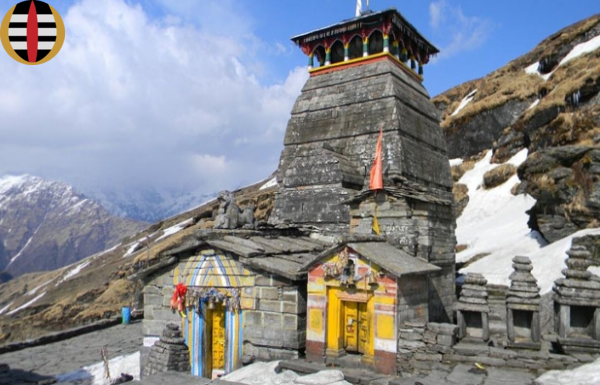 tungnath templee