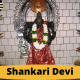 shankari Devi image eng