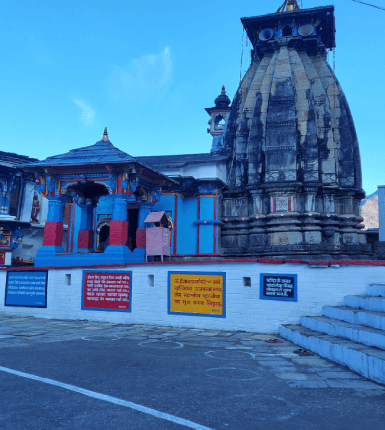 Ukhimath Omkareshwar Temple View