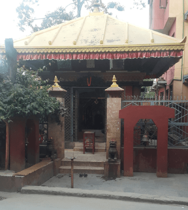 Dakshinkali Temple entrance