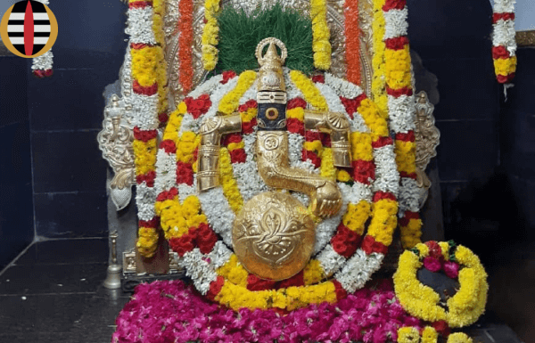 Ainavilli Siddi Vinayaka swamy Temple